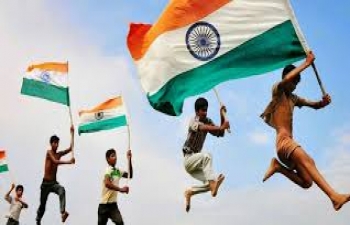 74th Independence Day online quiz